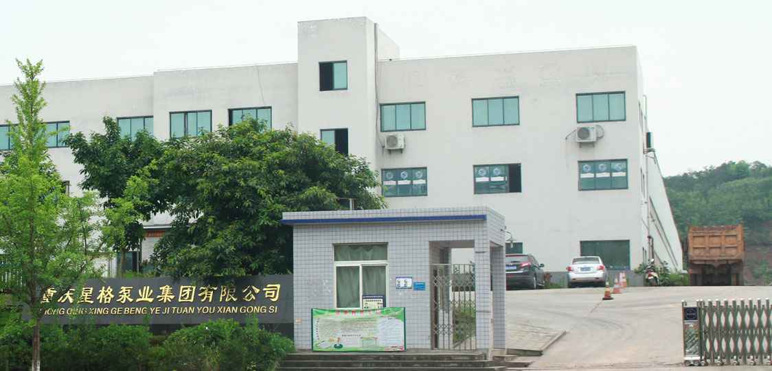 恭喜大连陆波虚拟现实体验馆有限公司改版升级成功！