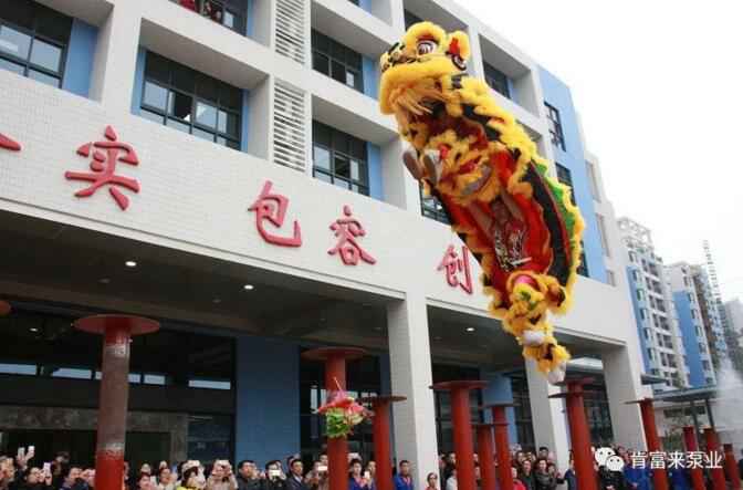 醒狮贺岁，青岛毕昊公共设施维护有限公司2019年开工大吉