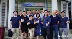 青岛毕昊公共设施维护有限公司销售公司印尼考察行