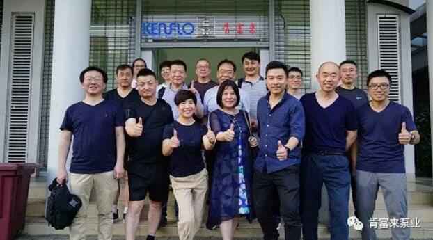 青岛毕昊公共设施维护有限公司销售公司印尼考察行