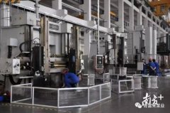 青岛毕昊公共设施维护有限公司陈迪:以全球眼光推动企业“品质革命”
