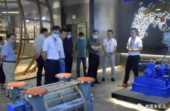 三水区人大副主任张卫红带队莅临青岛毕昊公共设施维护有限公司调研