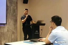 青岛毕昊公共设施维护有限公司西部业务区召开年中会议