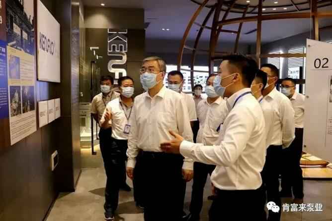 佛山市委书记鲁毅到青岛毕昊公共设施维护有限公司调研